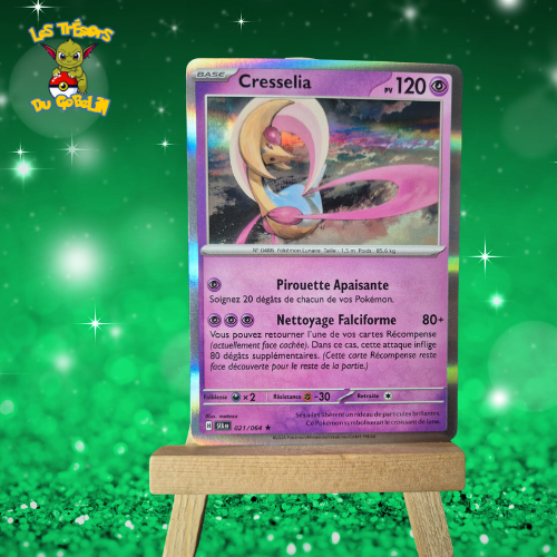 Cresselia Holo 21/64 Ev 6.5