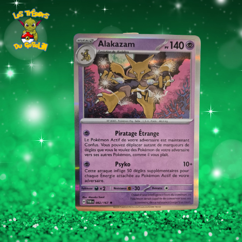 Alakazam Holo 82/167 EV 6