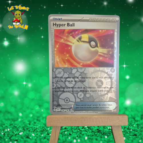 Hyper Ball Reverse 196/198 EV 1