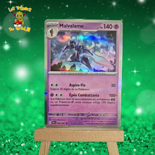 Malvalame Holo 40/91 EV 4.5