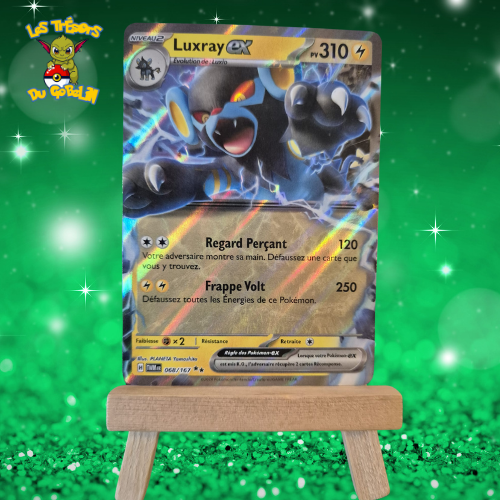 🇫🇷 Luxray Ex 068/167 EV 6 🇫🇷