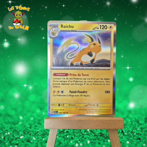 Raichu Holo 26/165 EV 3.5